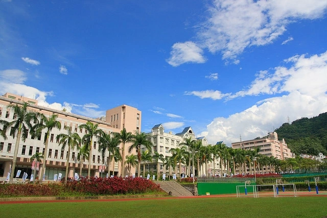 ĐH Khoa Học & Kỹ Thuật Cảnh Văn (JUST)