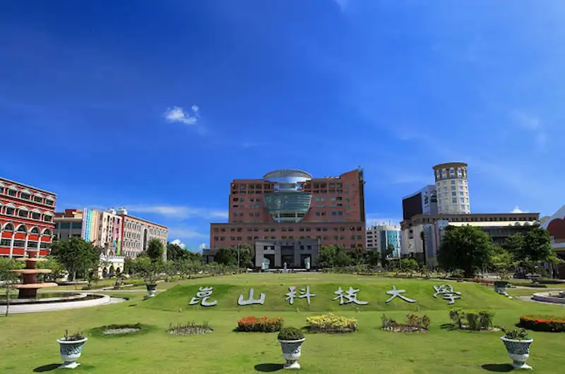 Đại học Côn Sơn