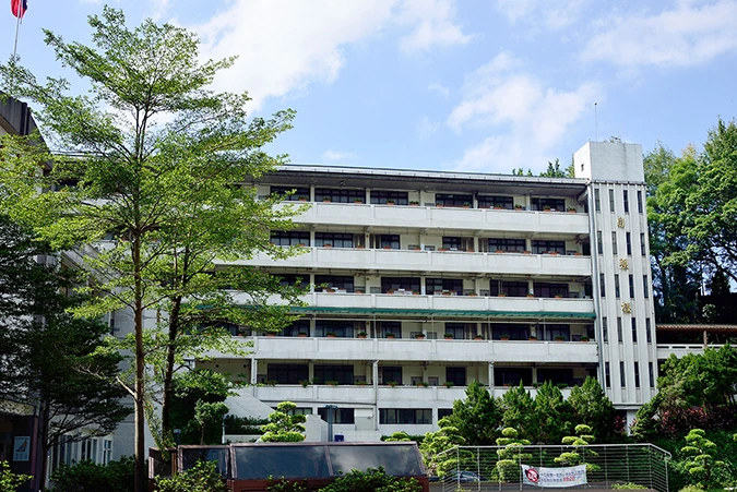 ĐH Khoa Học & Kỹ Thuật Trung Quốc (CUTE)