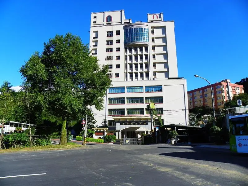 ĐH Khoa Học và Kỹ Thuật Trung Hoa (CUST)