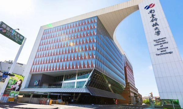 Đại Học Khoa Học Kỹ Thuật Nam Đài (STUST)