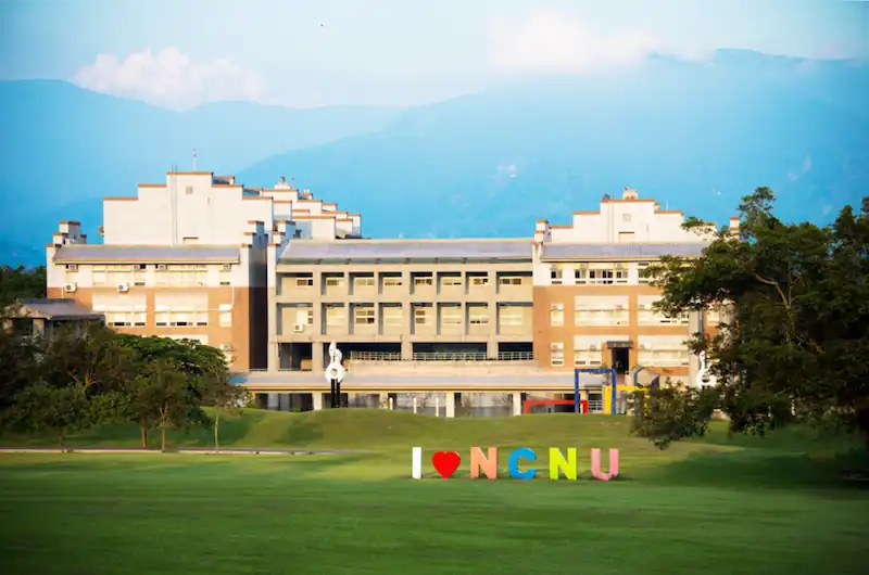 Đại Học Quốc Lập Tế Nam (NCNU)