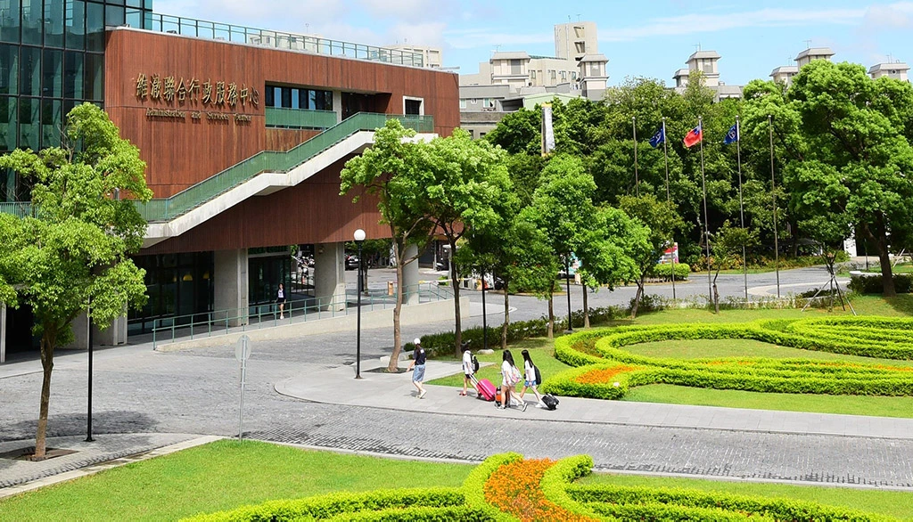 Đại Học Trung Nguyên (CYCU)