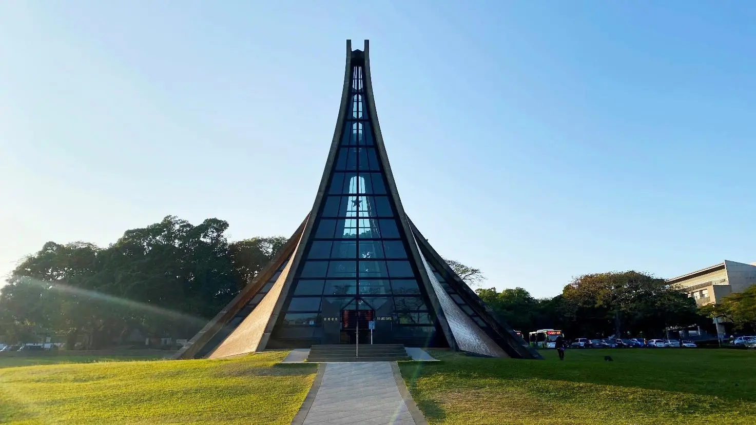 Đại học Đông Hải